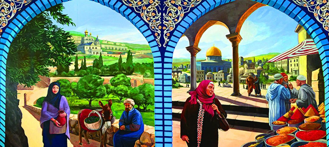 Jerusalem Garden Restaurant Mural Treetown Murals